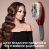 Професионална четка за боядисване на коса