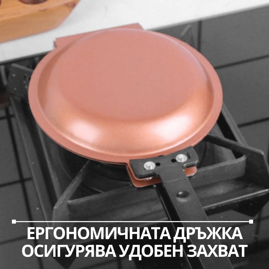 Уникален двоен тиган - Image 11