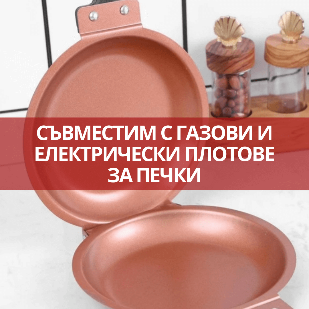 Уникален двоен тиган - Image 8