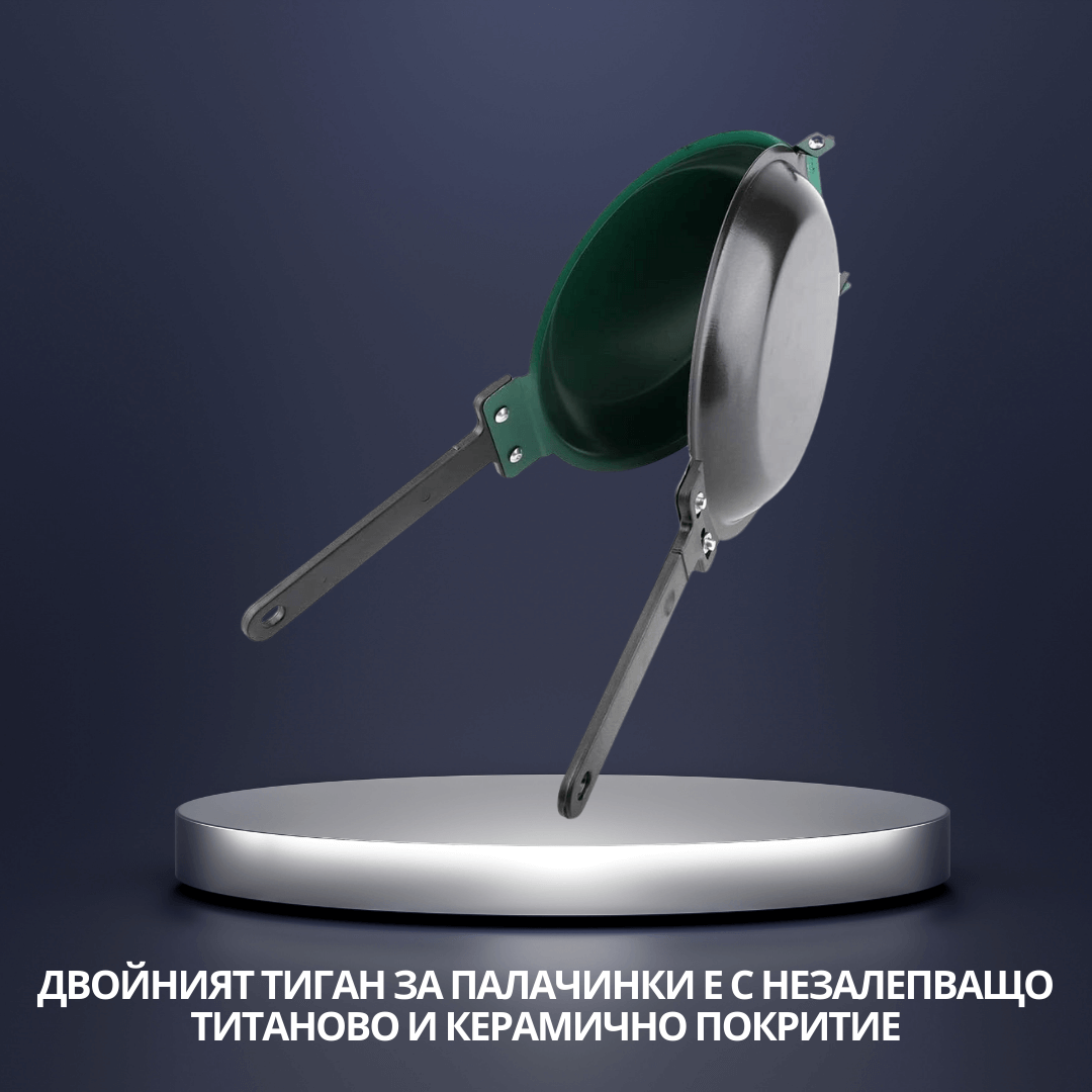 Уникален двоен тиган - Image 2