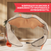 Шиацу масажор 2022/23 (Първокласно качество - 1 година гаранция)