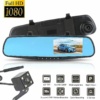 Видеорегистратор Blackbox DVR Full HD предна + (ЗАДНА КАМЕРА) (Модел 2022/23) (ТОП ЦЕНА)