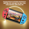 PREMIUM GAME 4.3 inch (8GB с 200 игри)