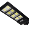 LED СОЛАРНА ЛАМПА (800W) водоустойчива (c дистанционно управление) (УНИКАЛНА ЦЕНА)
