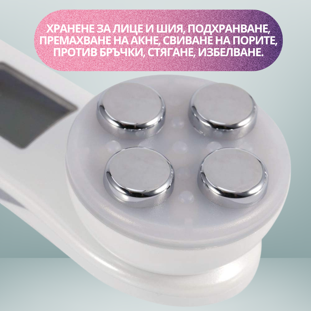 Повдигащ масажор - Image 15