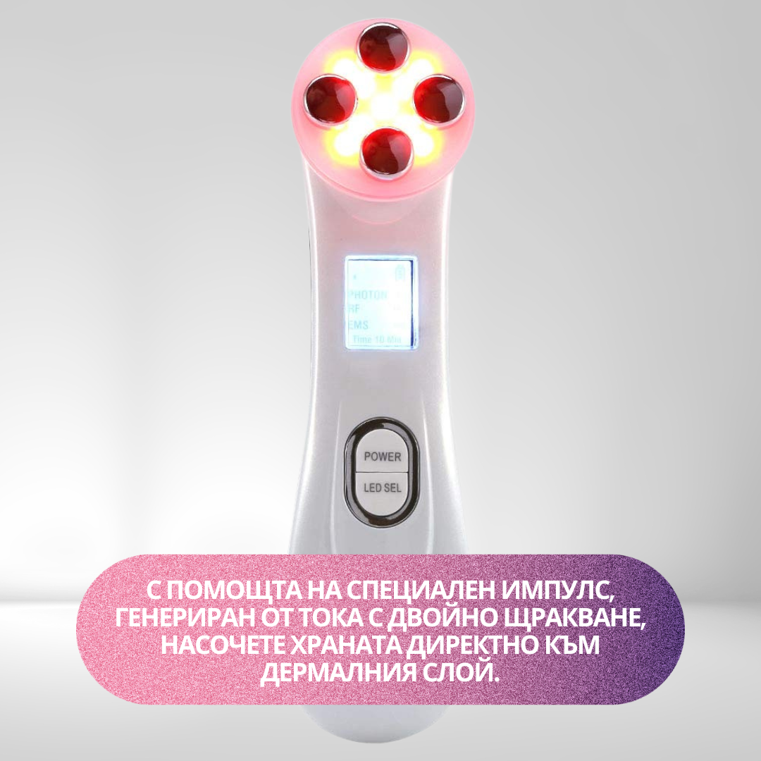 Повдигащ масажор - Image 14