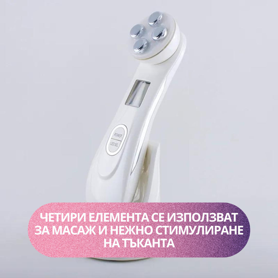Повдигащ масажор - Image 11