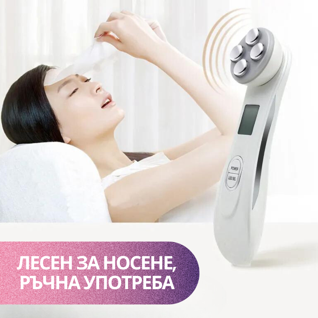 Повдигащ масажор - Image 8