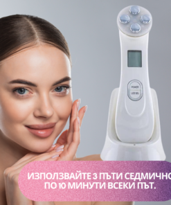Повдигащ масажор