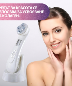 Alternative view of Повдигащ масажор