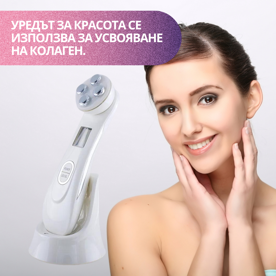 Повдигащ масажор - Image 2