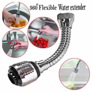 Figment-Turbo-Flex-360-Flexible-SDL280064719-1-4753c