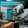 Мини акумулаторен безчетков ъглошлайф