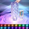 Кристална RGB цветна декоративна LED сензорна лампа
