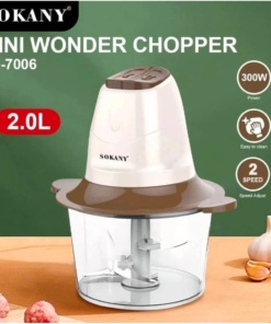 Електрически чопър Sokany SK-7006