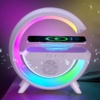 Смарт устройство 4в1 Smart G-lamp