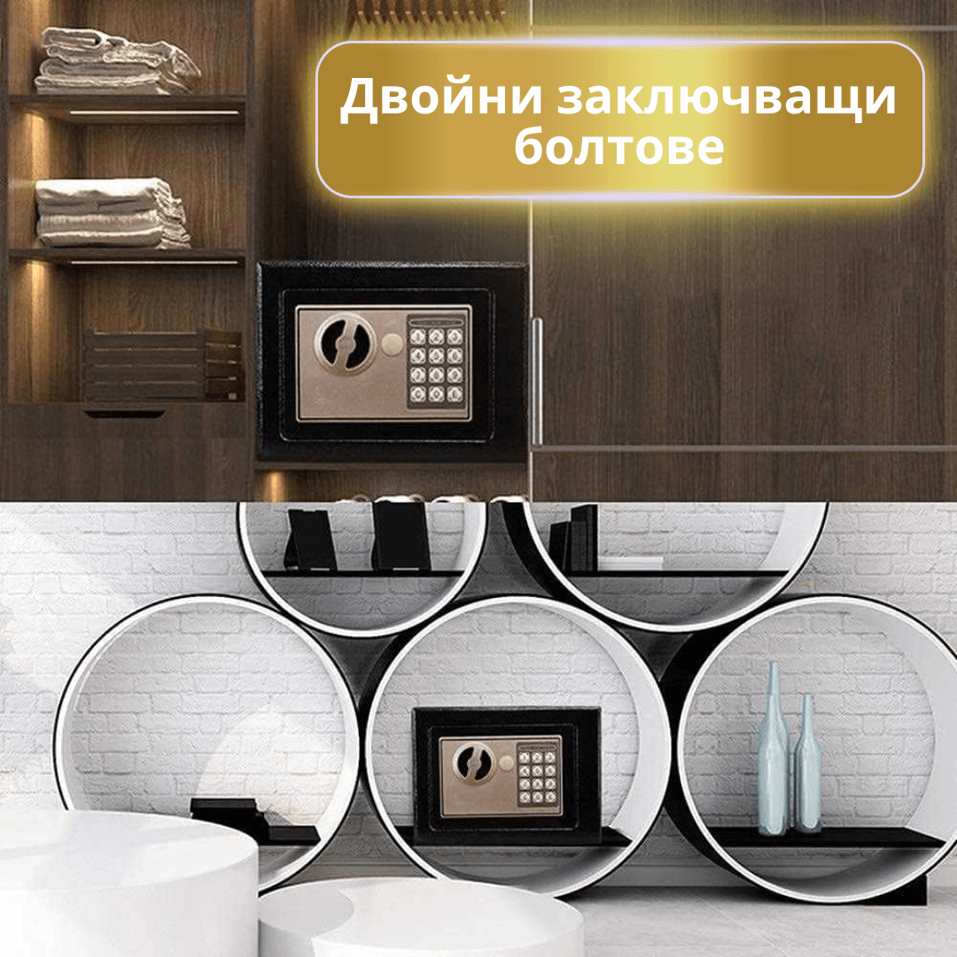 Комбиниран цифров сейф - Image 12