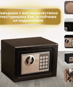 Комбиниран цифров сейф