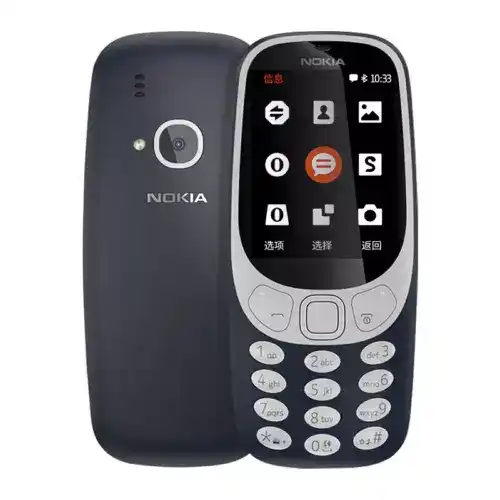 Мобилен телефон Nokia 3310 2017 - Image 3