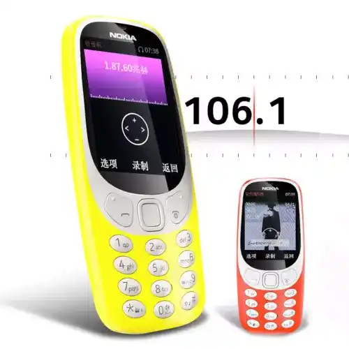 Мобилен телефон Nokia 3310 2017 - Image 4