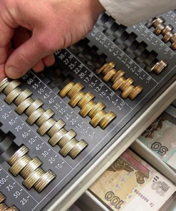 Поставка за монети (2 броя)