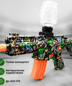 M416 пушка автоматична за гел топчета