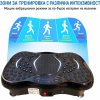 VibraLuxe™ Bибрационна платформа за отслабване и укрепване (Безплатна доставка)