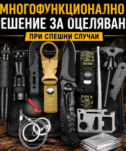 STEALTHCORE™ Комплект екипировка за оцеляване 12 части