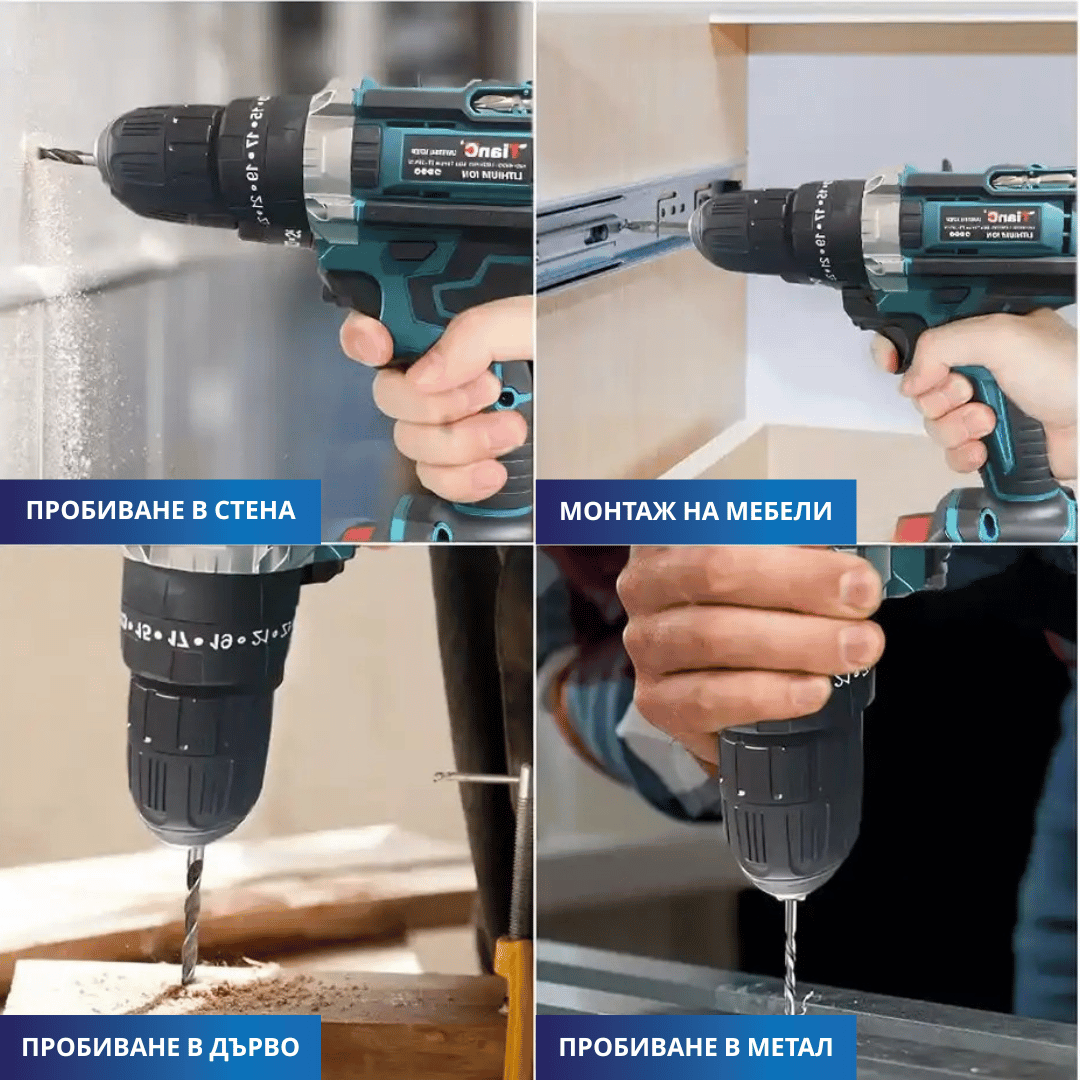 Комплект акумулаторни бормашини с 2 батерии (28 броя) - Image 7