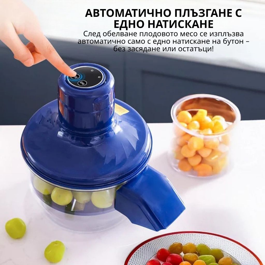 Многофункционална акумулаторна белачка за плодове и зеленчуци - Image 9