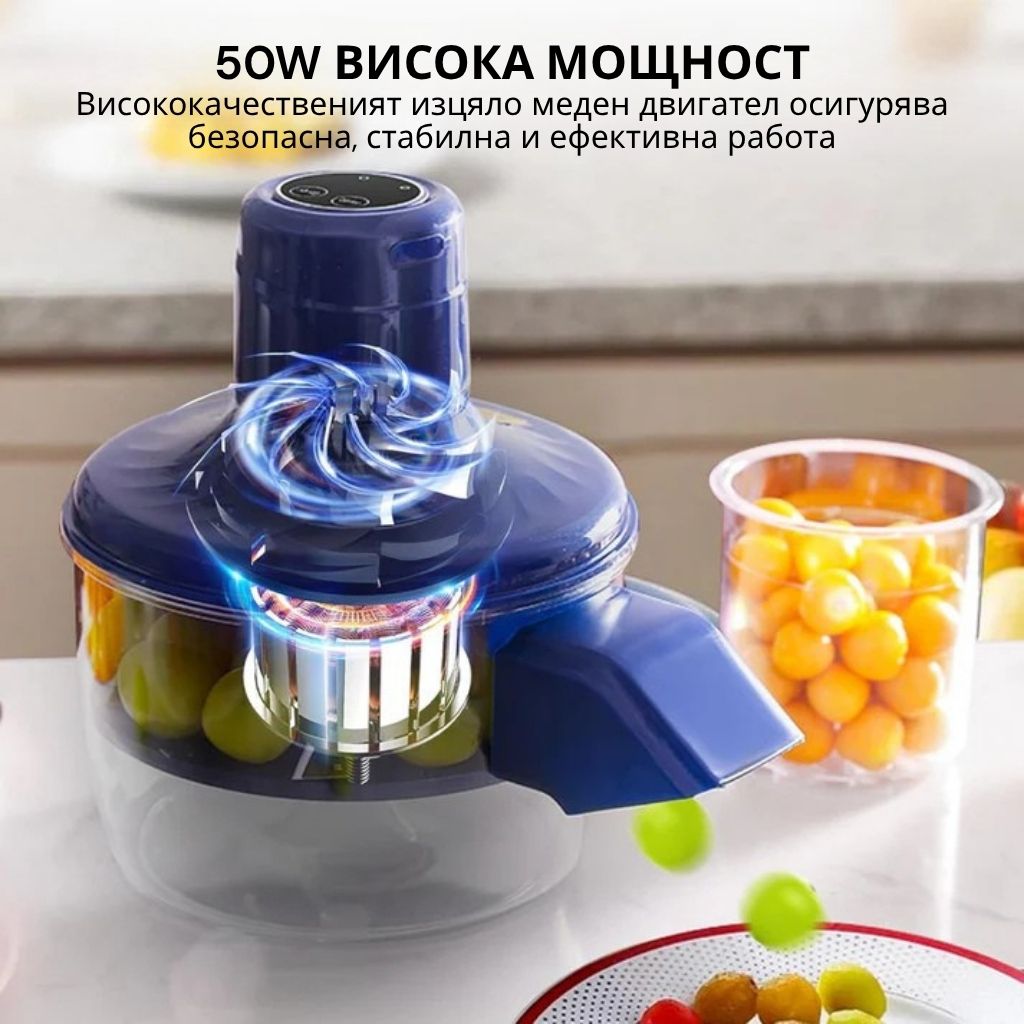 Многофункционална акумулаторна белачка за плодове и зеленчуци - Image 8
