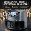 CoinLux Elite™ Високоточна автоматична машина за сортиране на монети (БЕЗПЛАТНА ДОСТАВКА)