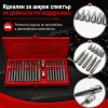 ProFix Elite™ Комплект от 40 ремонтни бита