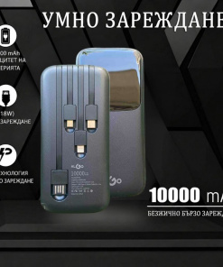 KLGO KP-37, 4 в 1 10000mAh външна батерия с дисплей