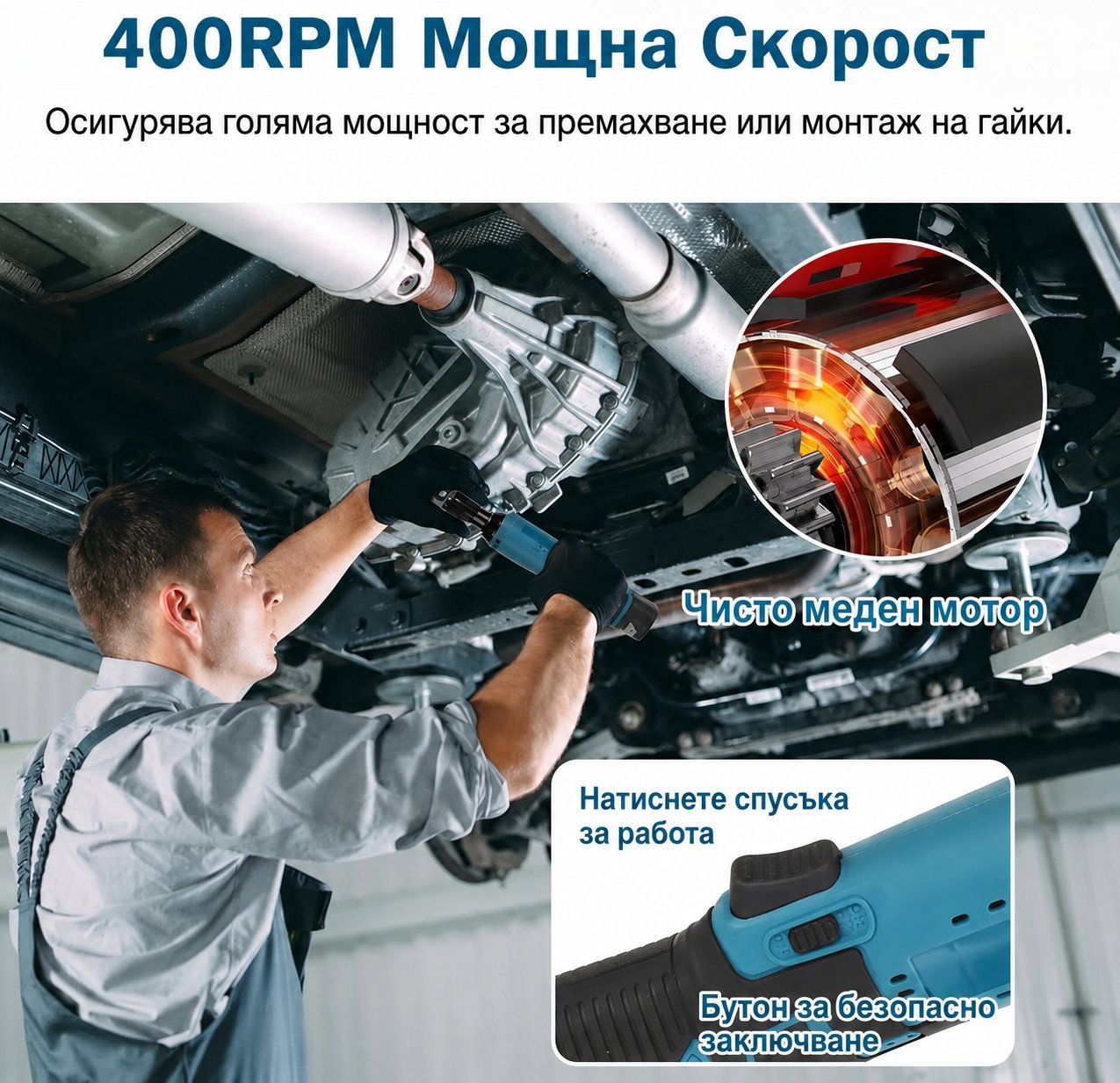 Voltaris Torque Pro™ Комплект безжични тресчотки (БЕЗПЛАТНА ДОСТАВКА) - Image 7