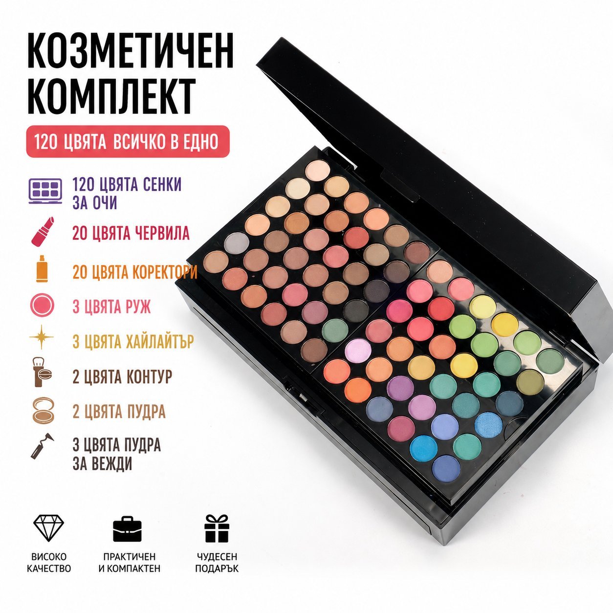 MISS ROSE Комплект грим „всичко в едно“ за различни визии - Image 7