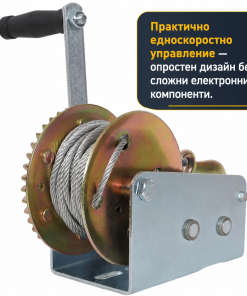 TitanHaul Pro™ Ръчна лебедка за повдигане и дърпане на тежки предмети