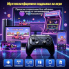 Aureon PlayCore™ Контролер за игри с движещи се елементи за компютър, мобилни устройства, Xbox и Switch – Bluetooth