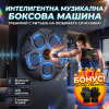 PunchBeat Rhythm™ Бокс машина музикална със светлина, 5 мишени, ръкавици + БОНУС фитнес ръкавици